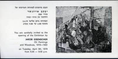 Jacob Eisenscher: Oil Paintings and Woodcuts, 1918 - 1922